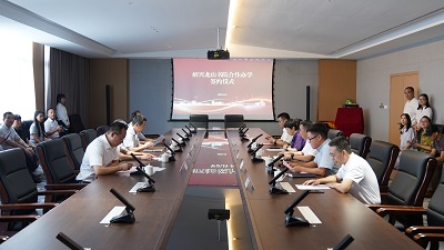 uploads/202509/18/223fbaaa0fd7ce3f016180.jpg uploads/202509/18/223fbaaa0fd7ce3f016180.jpg