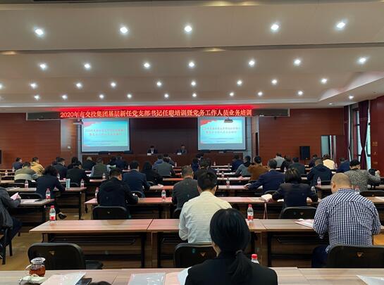 e1f6b568def0033fcfb38c9548cbdbc4.jpg QQ截图20210207103851.jpg