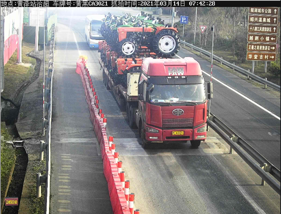 82ff5744b8768e506bb30f9a269f365d.png 黑CA3021超高车-3.png